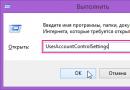 Povolenie alebo zakázanie UAC v systéme Windows Ako povoliť upozornenia kontroly používateľských kont