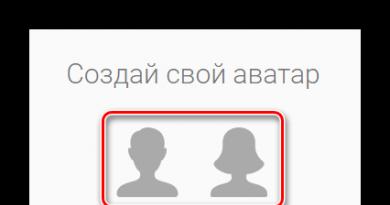 Criando um avatar para um grupo VKontakte Faça um avatar com a inscrição
