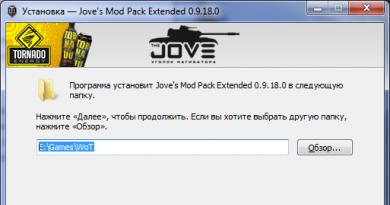Modpack jova 25.0 10.03-ից:  Mods-ից Jove (Jove modpack) վերջին տարբերակը:  Ով է Jove