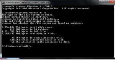 RAW failu sistēma un kā atgriezt NTFS, FAT32