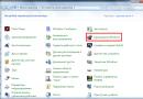 Cum să dezactivați paravanul de protecție Windows: dezactivare și dezactivare completă pentru programe individuale Dezactivați paravanul de protecție încorporat