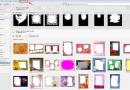 Picasa - ohjelma valokuvien katseluun ja tallentamiseen pilveen, niiden muokkaamiseen, kasvojen etsimiseen, kollaasien ja videoiden luomiseen Picasa uusin versio