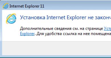 De ce nu se instalează Internet Explorer și ce ar trebui să fac?