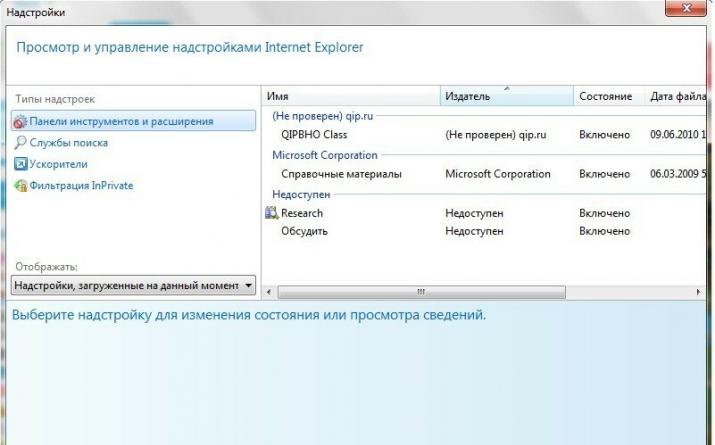 Inštalácia programu Internet Explorer