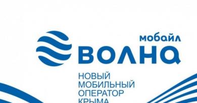 Mobilkommunikasjon på Krim og Sevastopol: sammenlign priser