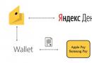 Money adicionou um novo método de pagamento sem contato - via Android Pay