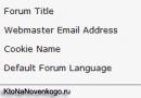 Dizaina tēmas un SMF foruma rusifikācija, kā arī JFusion komponenta instalēšana Joomla Izraisa indeksa php tēma, ko darbina smf