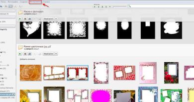 Picasa - برنامه ای برای مشاهده و ذخیره عکس ها در فضای ابری، ویرایش آنها، جستجو بر اساس چهره ها، ایجاد کلاژ و فیلم ها Picasa آخرین نسخه