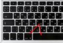 MacOS-da dili dəyişdirmək üçün klaviatura düzümü və isti düymələr birləşməsini necə dəyişdirmək olar?