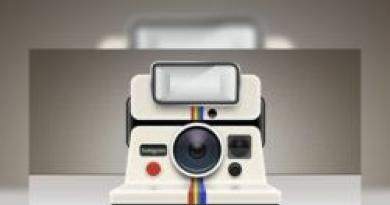Kā pareizi un kompetenti pārvaldīt savu Instagram profilu, lai tas būtu interesants?
