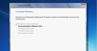 Bezmaksas programmas operētājsistēmai Windows