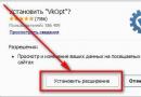 Bütün VKontakte audio yazılarının silinməsi