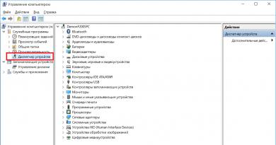 إعداد اتصال بالإنترنت في نظام التشغيل Windows XP