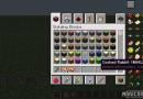 Just Enough Items mod – all crafting recipes and items in Minecraft Minecraft mods 1