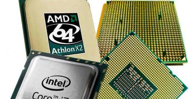 Laptop processor: which one is better to choose?