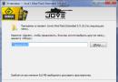 Modpack jova 25.0 from 10.03.  Mods from Jove (Jove modpack) latest version.  Who is Jove