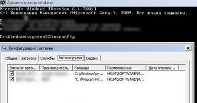 Banner ransomware dasturini (Winlocker) olib tashlashning samarali usullari Windows 7 kompyuteridan bannerlarni qanday olib tashlash mumkin