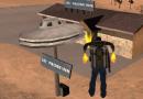 Where can you find a UFO in GTA San Andreas?