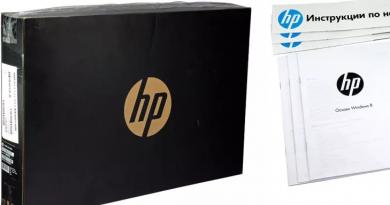 HP Pavilion G6: technical specifications