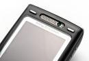 Sony Ericsson K770 Cyber-shot – new from Sony Ericsson