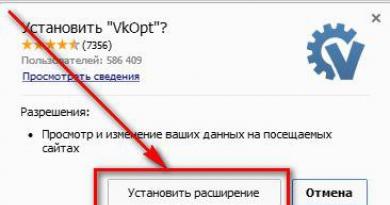 ყველა VKontakte აუდიო ჩანაწერის წაშლა