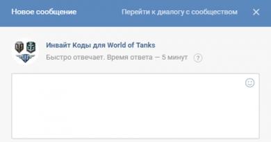 Reusable invite code April for World of Tanks