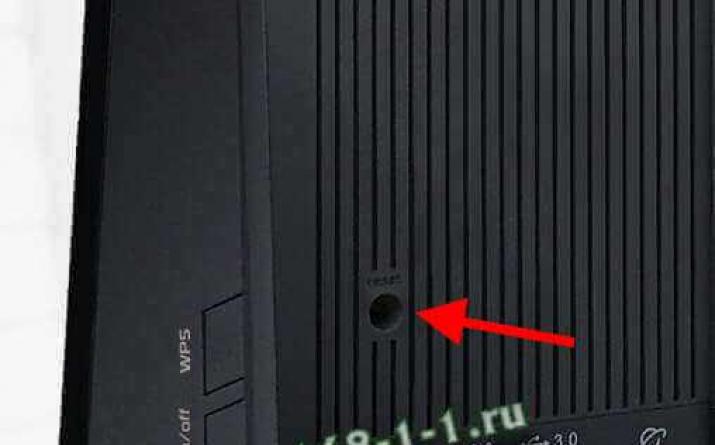 How to reset your router if you forgot your password Tp link resets settings