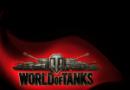 How to create your own clan in World of Tanks (WoT)?