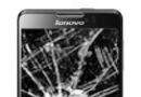 Lenovo mobile phone repair
