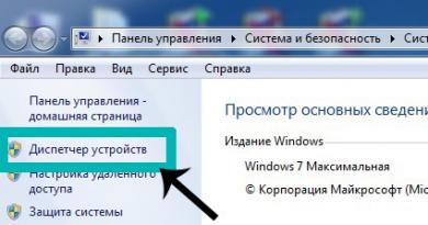 Hva skal jeg gjøre etter installasjon av Windows?