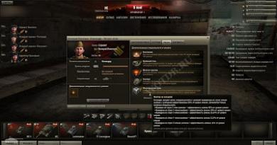 A guide to recommended perks for Soviet tank destroyers What perks to download for IS