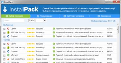 InstallPack gratis nedlasting russisk versjon