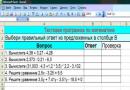 Ako vytvoriť testy v programe Microsoft Excel Ako vytvoriť testy v príkladoch programu Excel