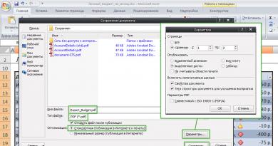 Excel sənədini PDF-ə və əksinə necə çevirmək olar - üsullar, niyə ehtiyacınız var Universal çevirici html-dən pdf-ə