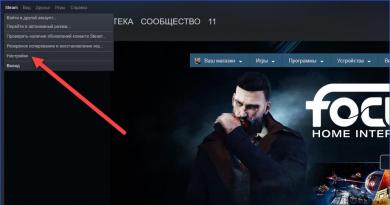 Changing the region in Steam How to change the download region in Steam