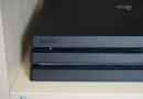 Sony PS4 - first look